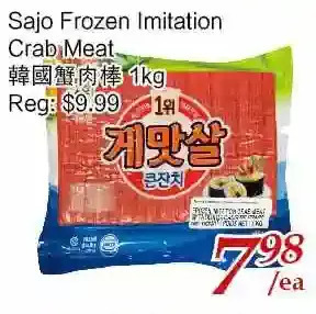 Tone Tai Supermarket Sajo frozen imitation crab meat offer
