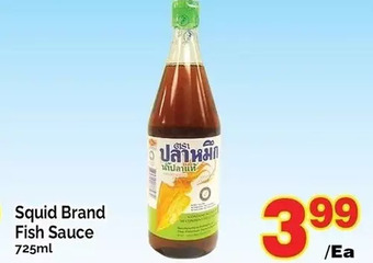 T&T Supermarket Squid brand fish sauce offer
