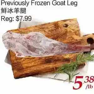 Tone Tai Supermarket Previously frozen goat leg offer