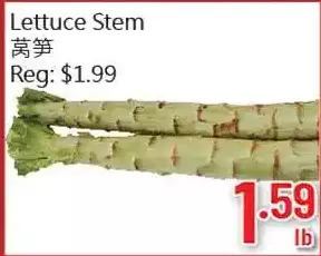 Hong Tai Supermarket Lettuce stem offer