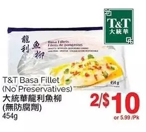 T&T Supermarket T&t basa fillet offer