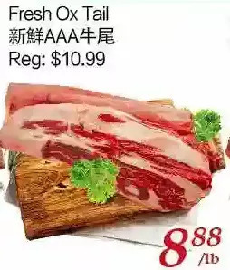 Tone Tai Supermarket Fresh ox tail offer