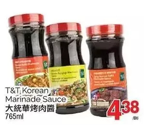 T&T Supermarket T&t korean marinade sauce offer