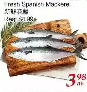Tone Tai Supermarket Fresh spanish mackerel offer