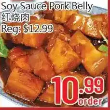 Hong Tai Supermarket Soy sauce pork belly offer