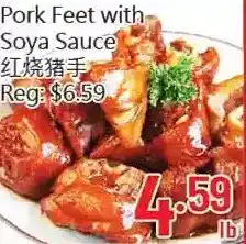 Hong Tai Supermarket Pork feet with soya sauce offer