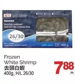 T&T Supermarket Frozen white shrimp offer