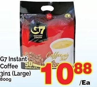 T&T Supermarket G7 instant coffee 3in1 (large) offer
