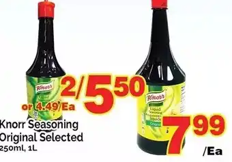 T&T Supermarket Knorr seasoning original offer