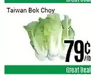 Nations Fresh Foods Taiwan bok choy offer