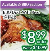 Ample Food Market Bbq duck with rice offer