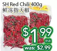 Ample Food Market Sh red chili offer