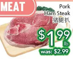 Ample Food Market Pork ham steak offer