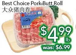 Ample Food Market Best choice pork butt roll offer