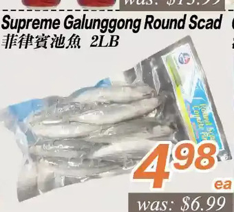 Seasons Foodmart Supreme galunggong round scad offer