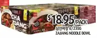 PAT Mart Zajjang noodle bowl offer