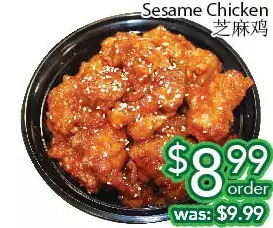 Ample Food Market Sesame chicken offer
