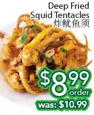 Ample Food Market Deep fried squid tentacles offer