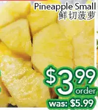 Ample Food Market Pineapple small offer