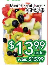 Ample Food Market Mixed fruit large offer