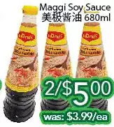 Ample Food Market Maggi soy sauce offer