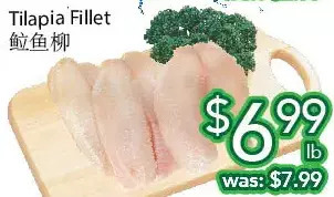Ample Food Market Tilapia fillet offer