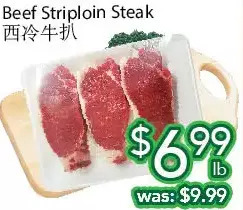 Ample Food Market Beef striploin steak offer