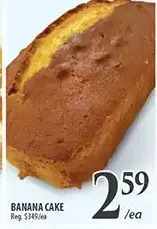 Al Premium Food Mart Banana cake offer