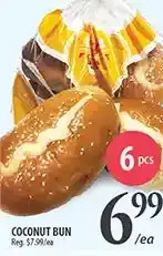 Al Premium Food Mart Coconut bun offer