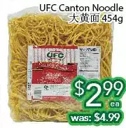 Ample Food Market Ufc canton noodle offer