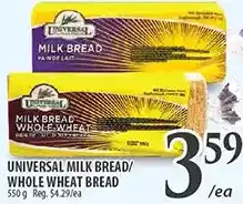 Al Premium Food Mart Universal milk bread/whole wheat bread offer