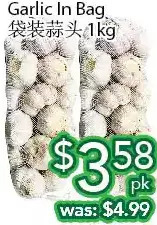 Ample Food Market Garlic in bag offer