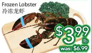 Ample Food Market Frozen lobster offer
