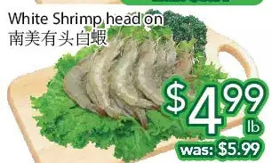 Ample Food Market White shrimp head on offer