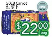 Ample Food Market 50lb carrot offer