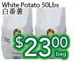 Ample Food Market White potato offer