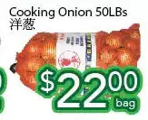 Ample Food Market Cooking onion offer