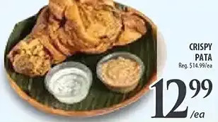 Al Premium Food Mart Crispy pata offer