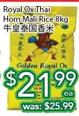 Ample Food Market Royal ox thai hom mali rice offer