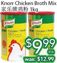 Ample Food Market Knorr chicken broth mix offer