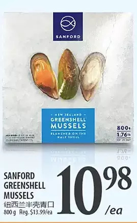 Al Premium Food Mart Sanford greenshell mussels offer