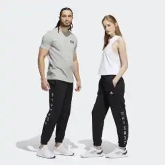 Adidas Marvel black panther graphic joggers offer
