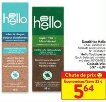 Walmart Hello toothpaste offer