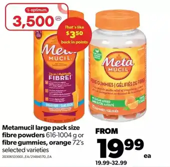 Real Canadian Superstore Metamucil large pack size fibre powders or fibre gummies, orange offer