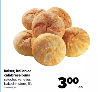 Real Canadian Superstore Kaiser, italian or calabrese buns offer