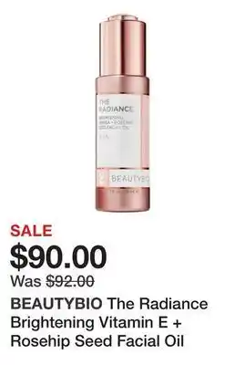 Sephora The radiance brightening vitamin e + rosehip seed facial oil offer