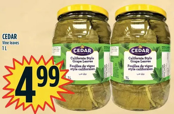 Marché Adonis Cedar vine leaves offer