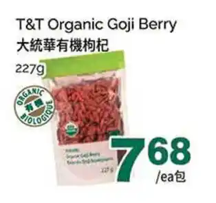 T&T Supermarket T&T organic goji berry 227g offer