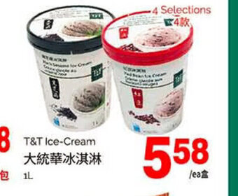 T&T Supermarket Ice-Cream 1L offer