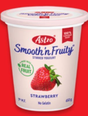 Walmart Astro smooth 'n fruity yogurt tubs offer